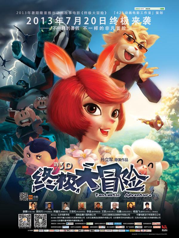 80后的玩具是怎么来的?天涯问答,专业交流平台!