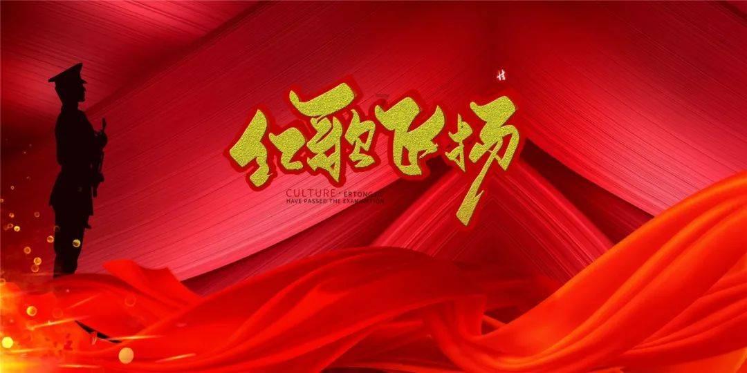 七夕情人节选择送什么礼物合适呢?红迪网—分享你的想法,畅所欲言